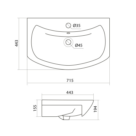 Раковина подвесная (71,5х44,3) Санта Балтика 70
